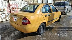 سايبا طيبا